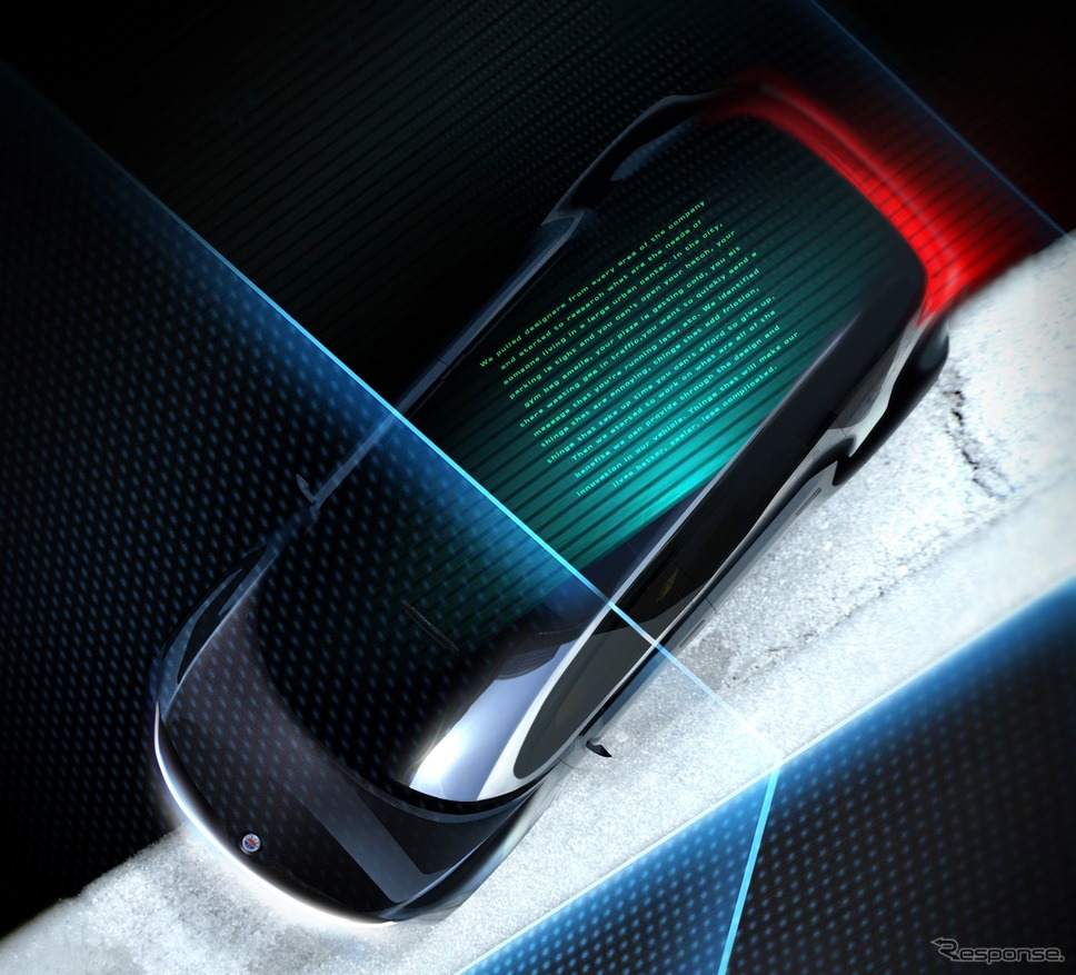 フィスカー PEAR のティザー写真《photo by Fisker》