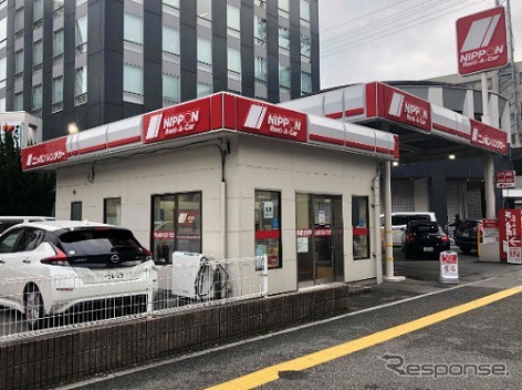 ニッポンレンタカー薬院駅前営業所《画像提供 九州電力》
