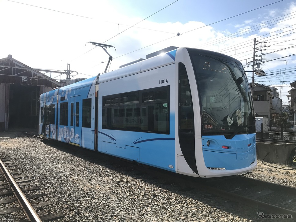 転生したらスライムだった件:阪堺電車《写真提供 講談社》