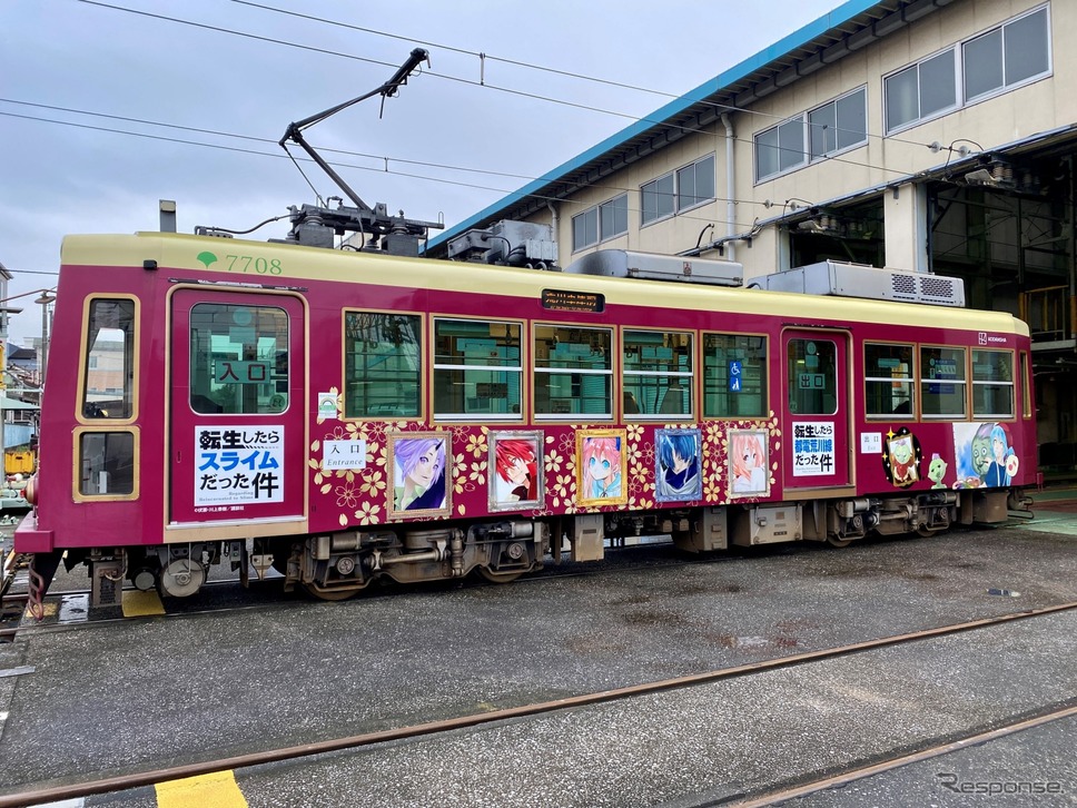 転生したらスライムだった件:東京さくらトラム《写真提供 講談社》