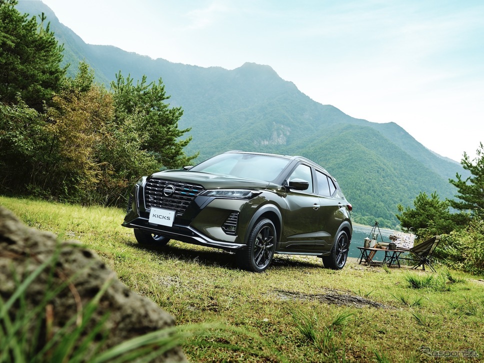 日産キックス・コロンビアエディション《写真提供 オートバックスセブン》