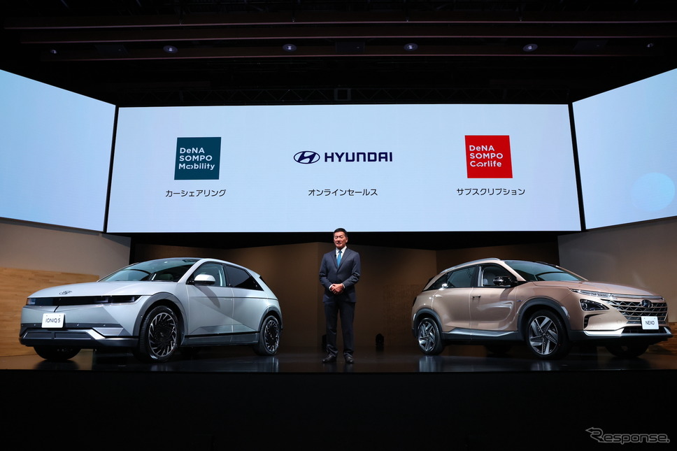 ヒョンデ、日本市場再参入《写真提供 ヒョンデ》