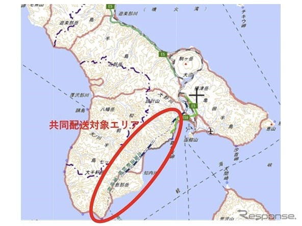《画像提供 経済産業省 / 国土地理院》