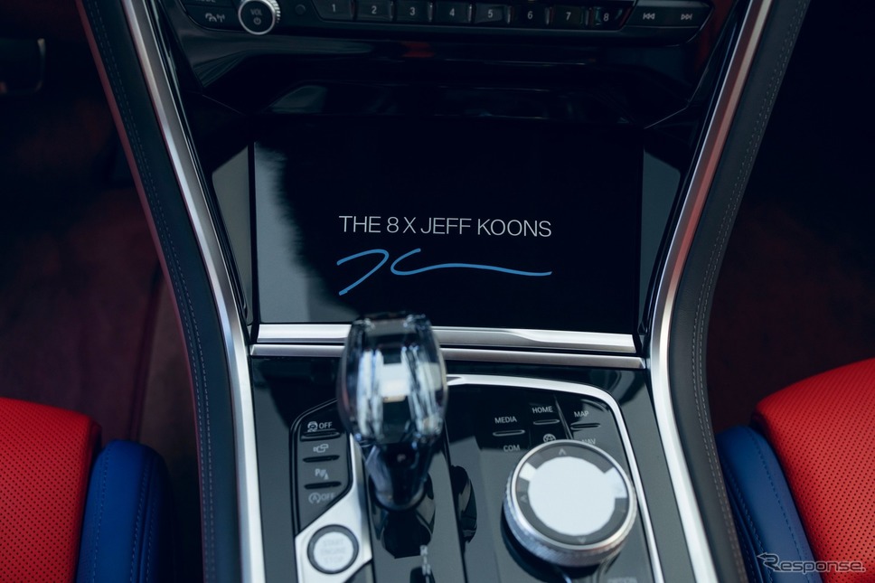 BMW THE 8 X JEFF KOONS《photo by BMW》