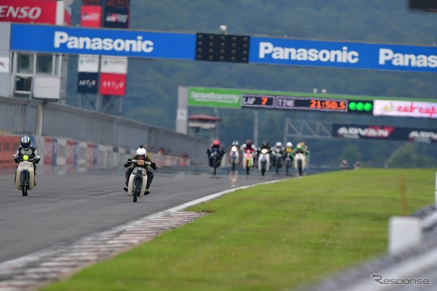 CUB-CUP日本GP《写真提供 CUB-CUP実行委員会》