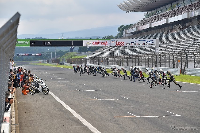 CUB-CUP日本GP《写真提供 CUB-CUP実行委員会》