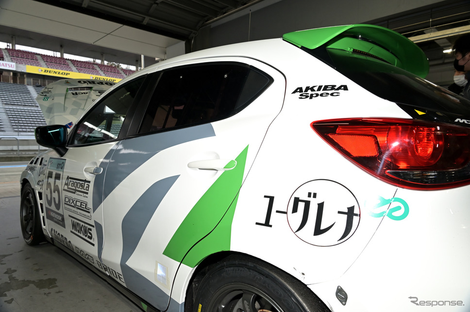 MAZDA SPIRIT RACING MAZDA2 Bio concept《撮影 雪岡直樹》