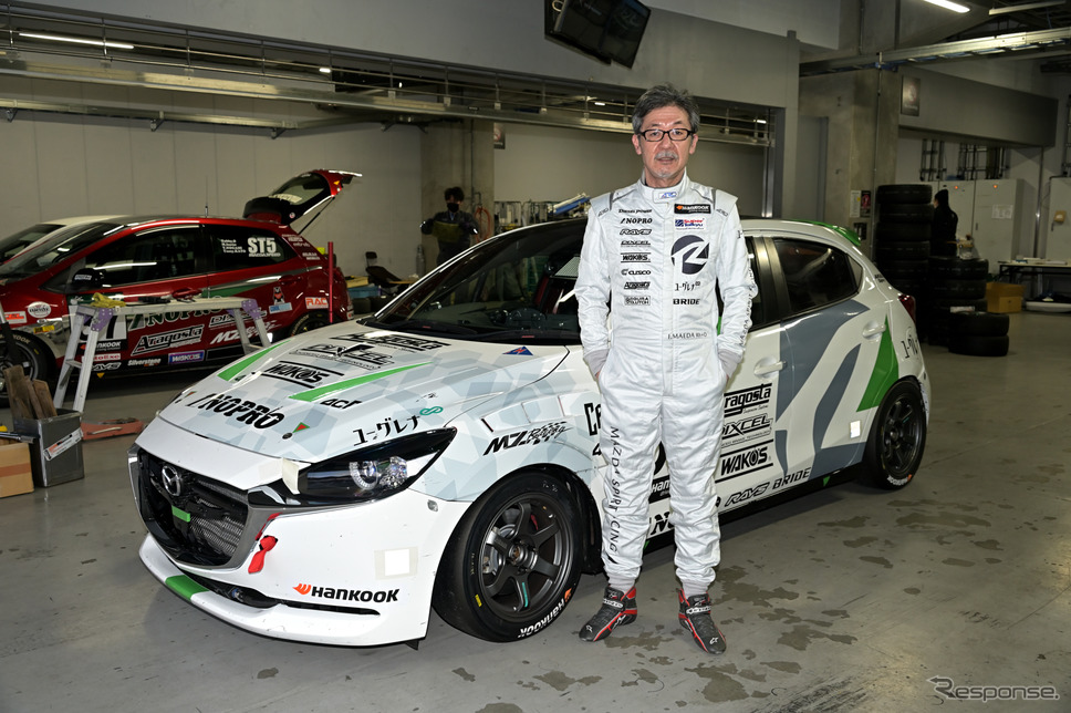 MAZDA SPIRIT RACING MAZDA2 Bio concept《撮影 雪岡直樹》
