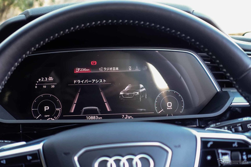アウディ e-tron 50クワトロ アドバンスト《写真撮影 中村孝仁》