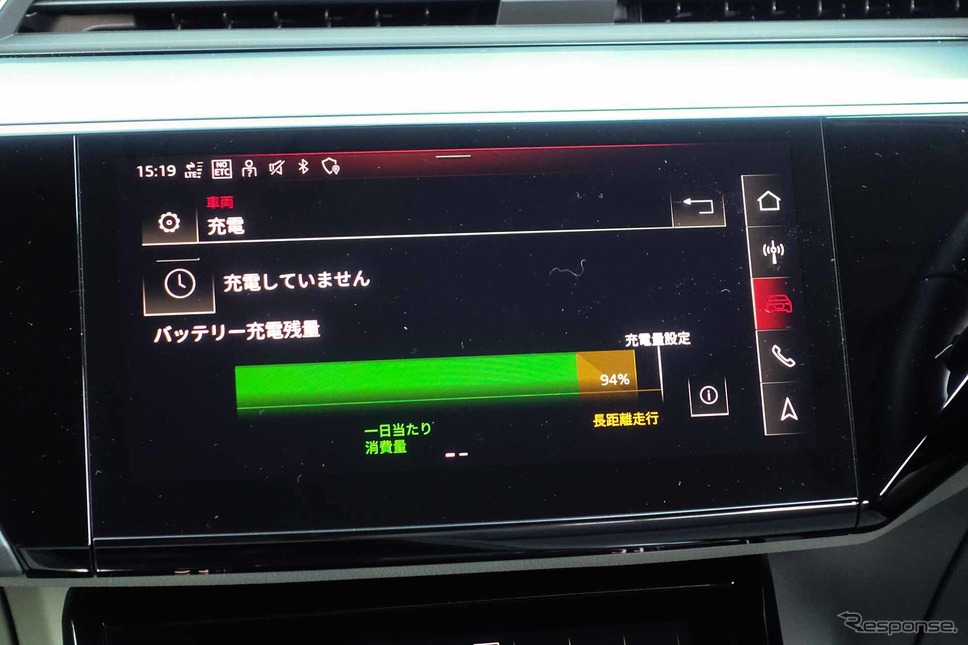 アウディ e-tron 50クワトロ アドバンスト《写真撮影 中村孝仁》