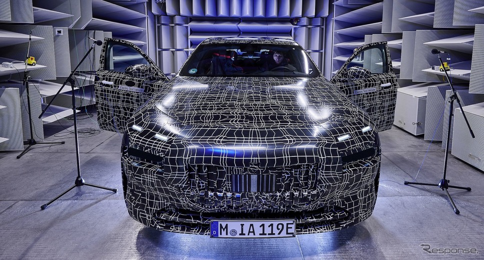 BMW i7 のプロトタイプ《photo by BMW》