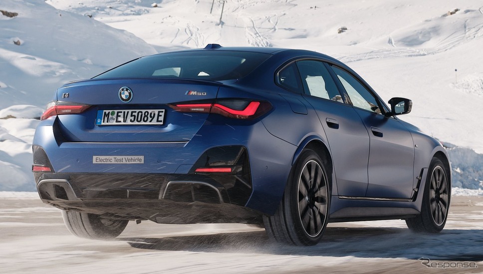 BMW i4 M50《photo by BMW》