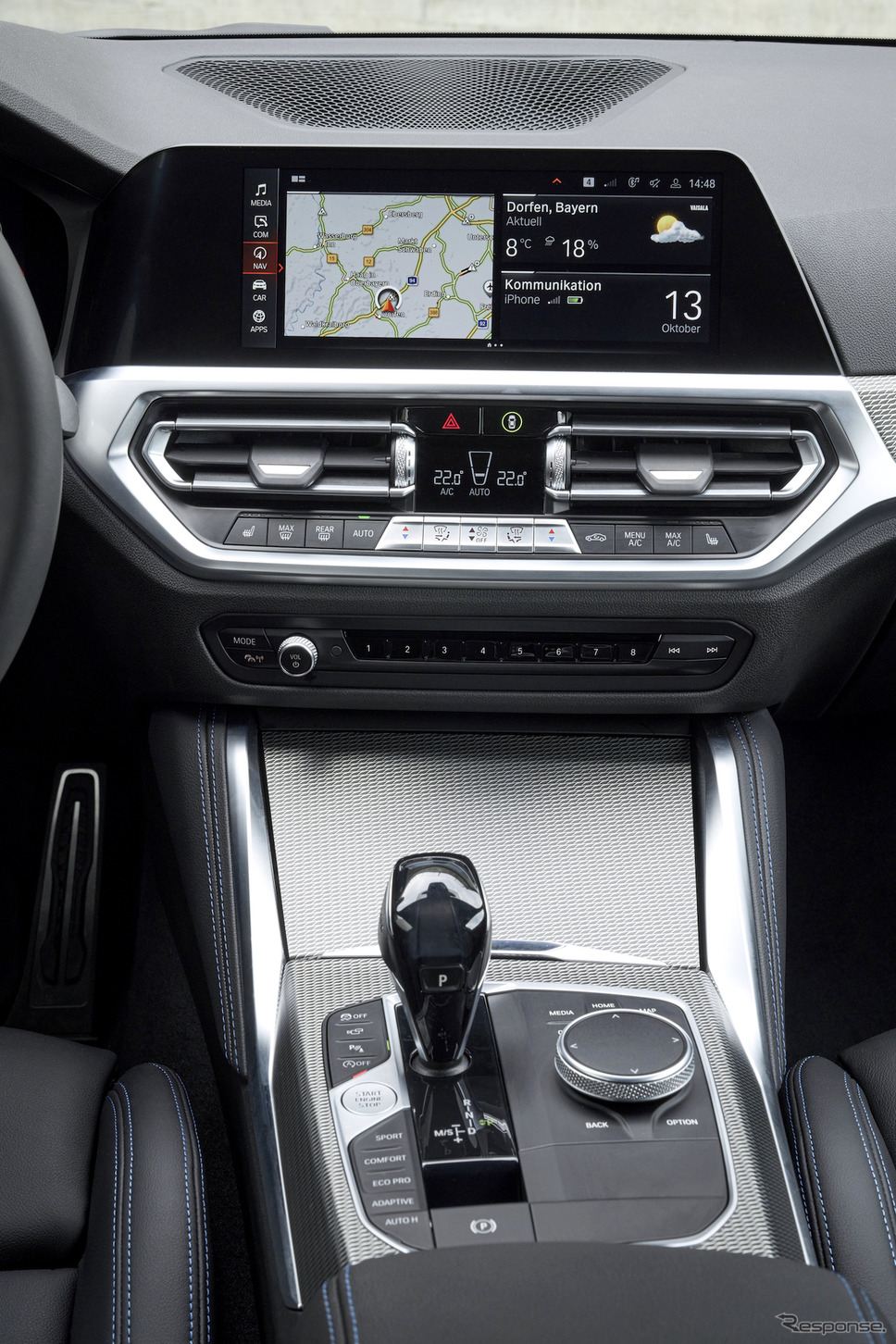 BMW 2シリーズクーペ:M240i xDrive《photo by BMW》