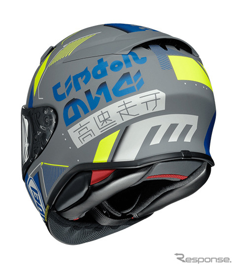 SHOEI Z-8 ACCOLADE《写真提供 SHOEI》