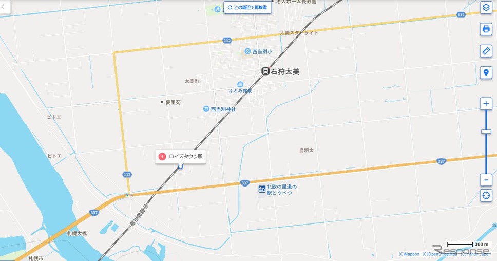PC版Yahoo! MAPの画面。すでに3月12日のダイヤ改正で札沼線(学園都市線)に開業するロイズタウン駅の位置が表示されている。《画像提供 ヤフー株式会社》