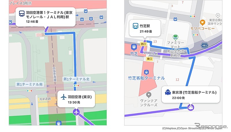バス停以外に、電車や飛行機、フェリーなどの公共交通機関の情報もふきだしで表示《写真提供 ヤフー》