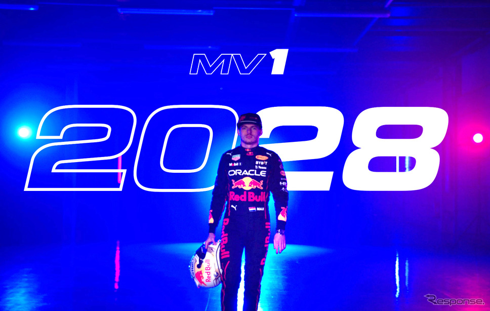 2028年シーズンまでレッドブルと共闘し続けることが決まったマックス・フェルスタッペン。《Photo by Red Bull》