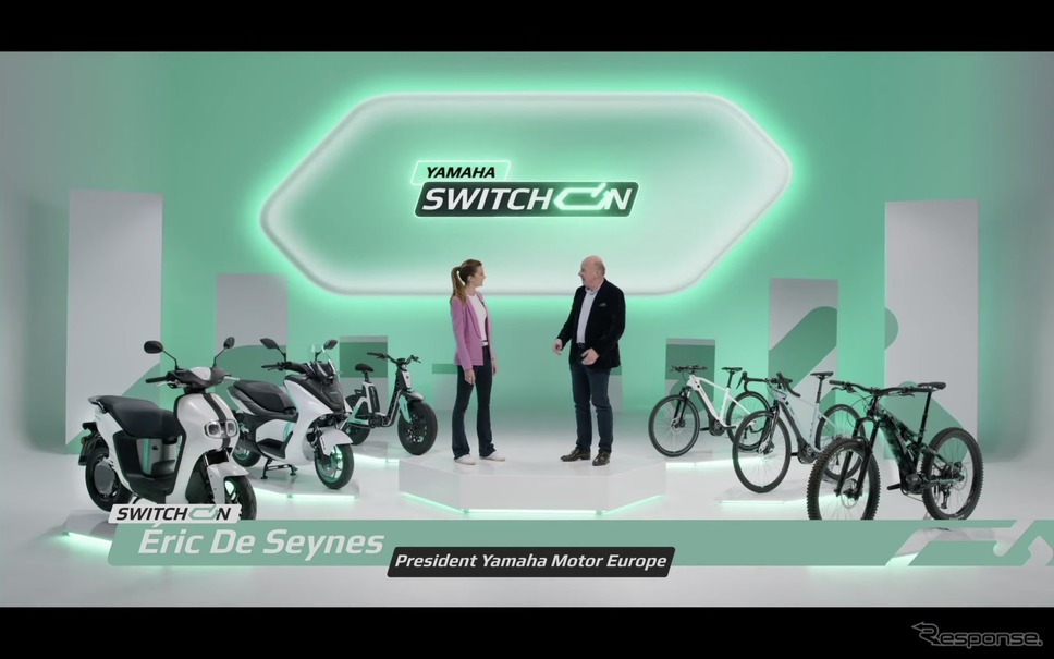 ヤマハ発動機が欧州での新戦略「Switch ON」を発表（動画スクリーンショット）