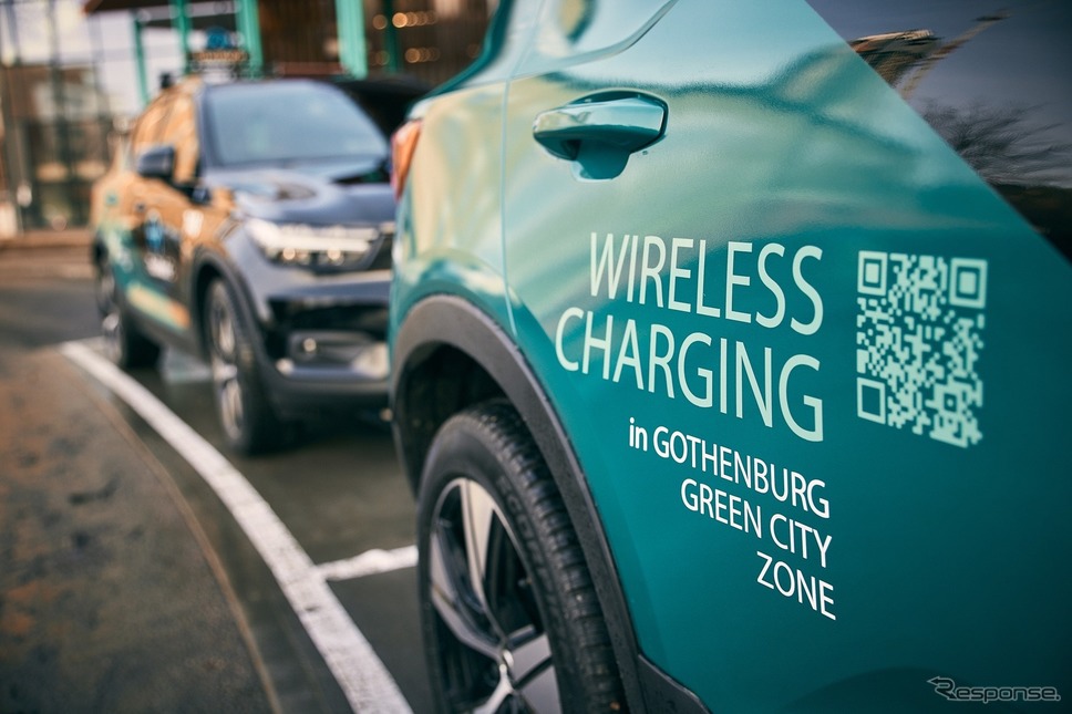 ボルボカーズのEV向けワイヤレス充電技術のテスト《photo by Volvo Cars》