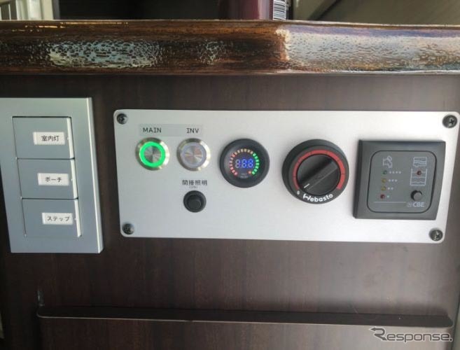 トヨタ カムロード レガードネオプラス《写真提供 キャンピングカー株式会社》