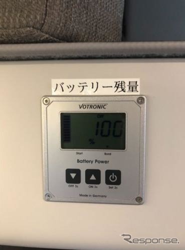 トヨタ カムロード レガードネオプラス《写真提供 キャンピングカー株式会社》