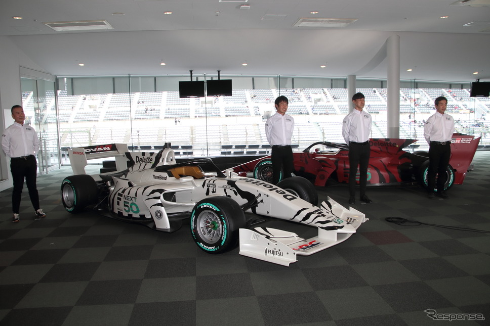 スーパーフォーミュラの技術開発に関する発表会《写真撮影 吉田知弘》