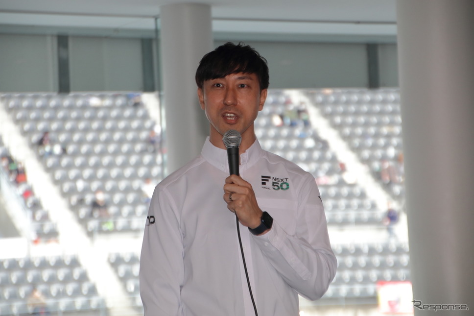 スーパーフォーミュラの技術開発に関する発表会《写真撮影 吉田知弘》