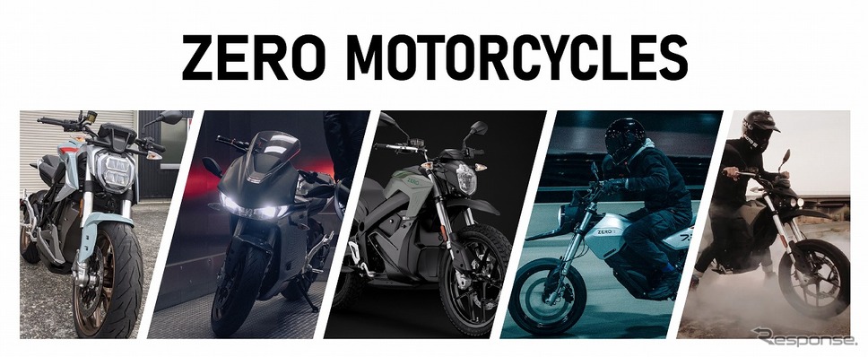 Zero Motorcycles（ゼロモーターサイクルス）《写真提供 MSソリューションズ》
