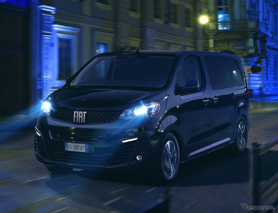 フィアットEウリッセ《photo by Fiat》