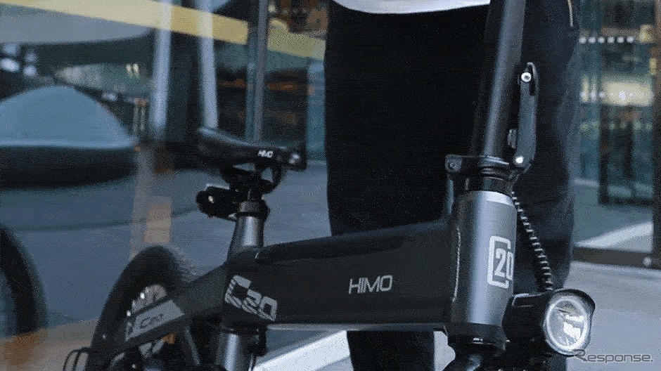 HIMO C20＋《写真提供 Fun Standard》