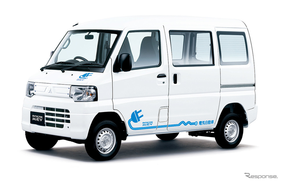 三菱 ミニキャブ・ミーブ《写真提供 三菱自動車》