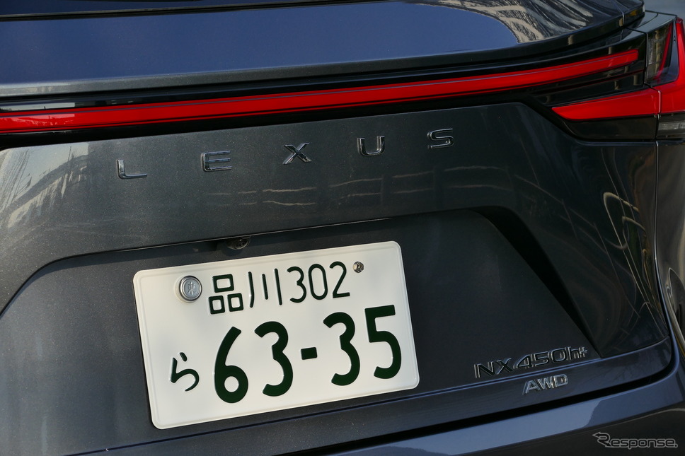 レクサス NX450h+ version L《写真撮影 島崎七生人》