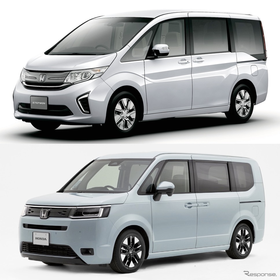 ホンダ・ステップワゴン旧型/ステップワゴンエアー(新型)《写真提供 ホンダ》
