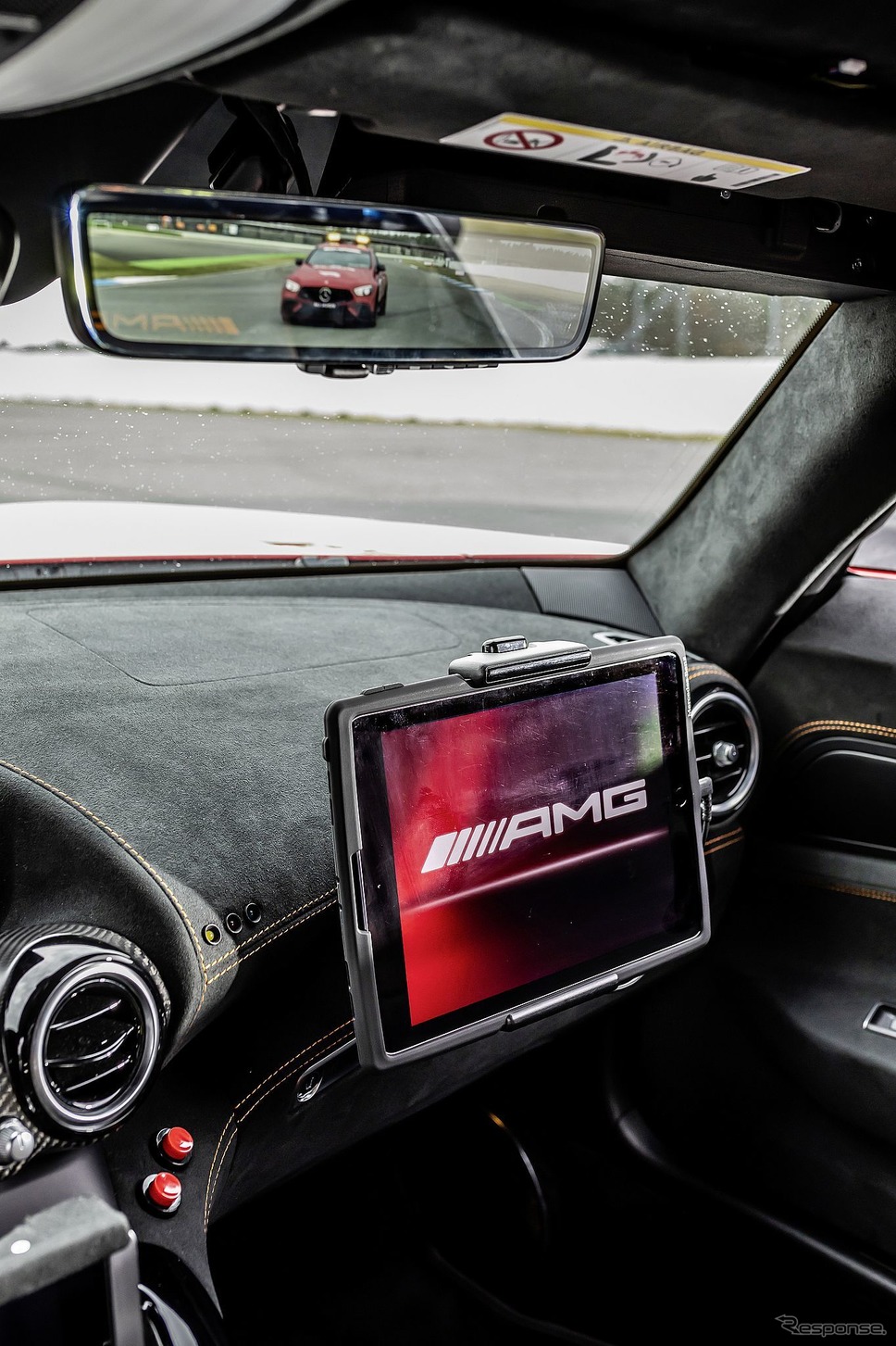 メルセデスAMG GT ブラックシリーズ のF1セーフティカー《photo by Mercedes-Benz》