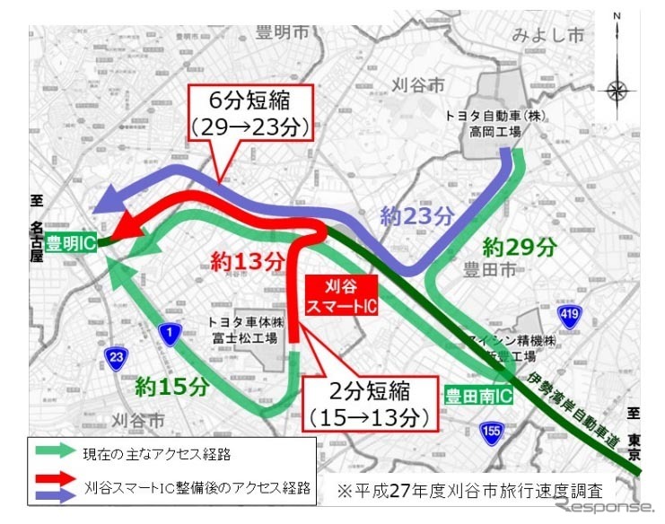 刈谷スマートインターチェンジ(周辺図)《写真提供 中日本高速道路》