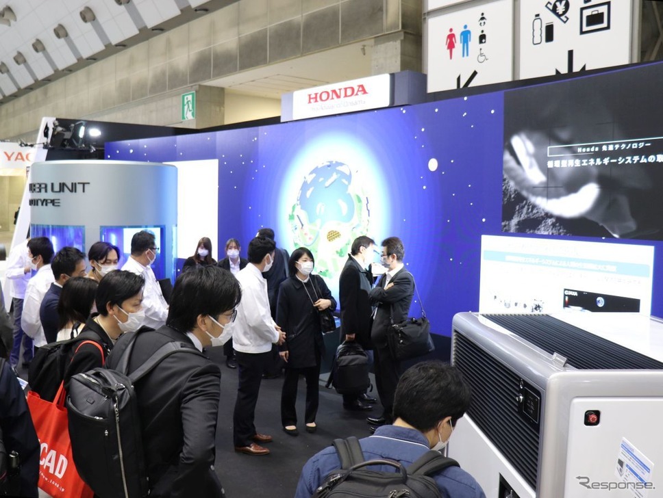 ホンダ(スマートエネルギーWeek春2022)≪撮影 中尾真二≫