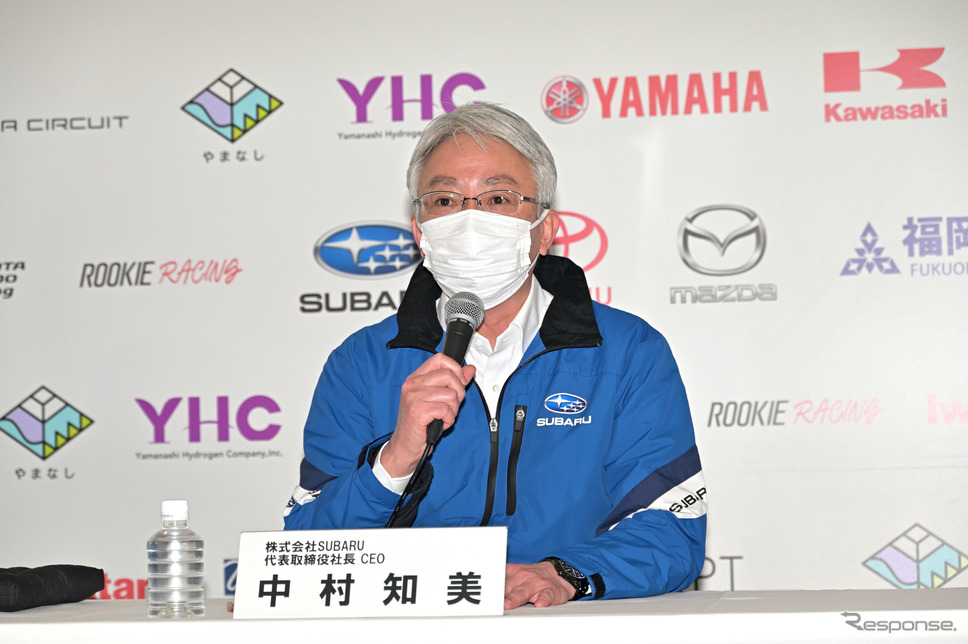 スバルの中村知美社長《写真撮影 雪岡直樹》
