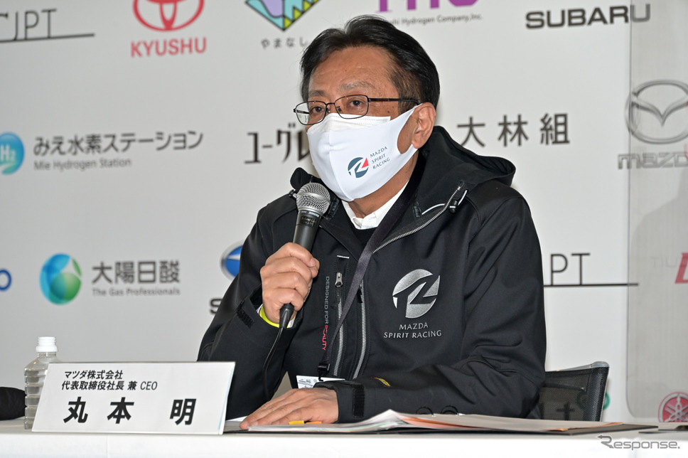 マツダの丸本明社長《写真撮影 雪岡直樹》