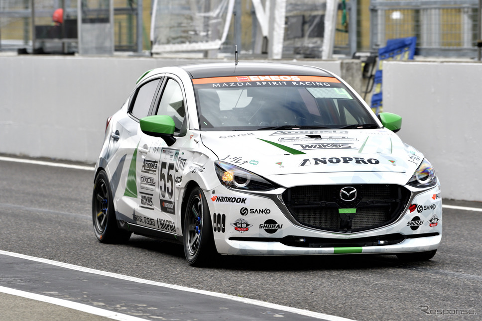 MAZDA SPIRIT RACING MAZDA2 Bio concept《写真撮影 雪岡直樹》