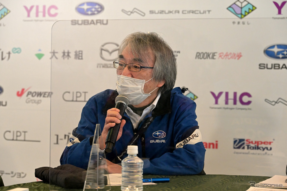 Team SDA Engineering BRZ CNF Concept《撮影 雪岡直樹》