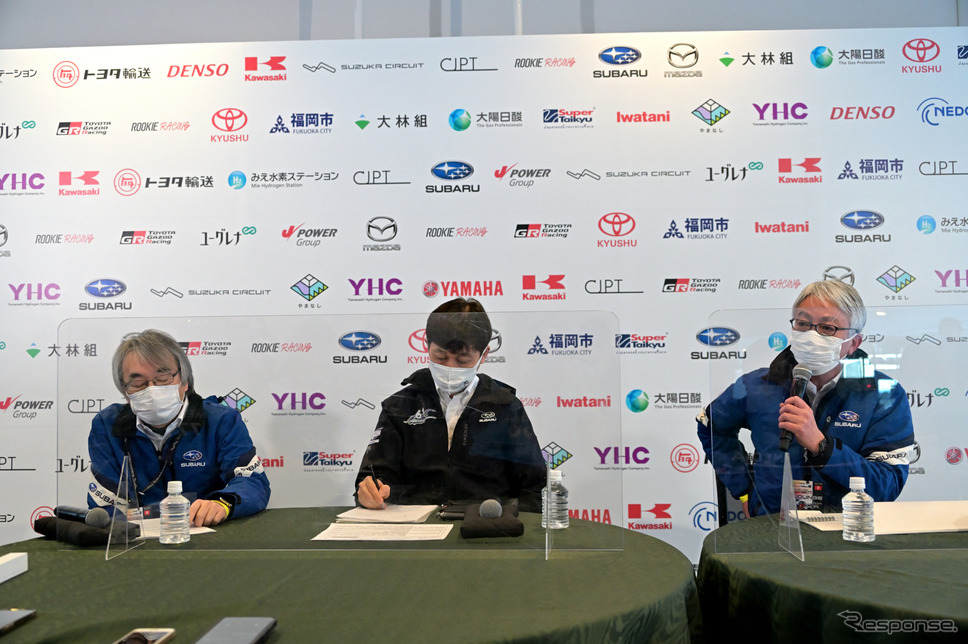 Team SDA Engineering BRZ CNF Concept《撮影 雪岡直樹》