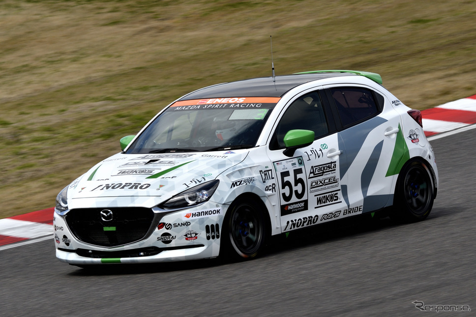 55号車 MAZDA SPIRIT RACING MAZDA2 Bio concept《写真撮影 雪岡直樹》