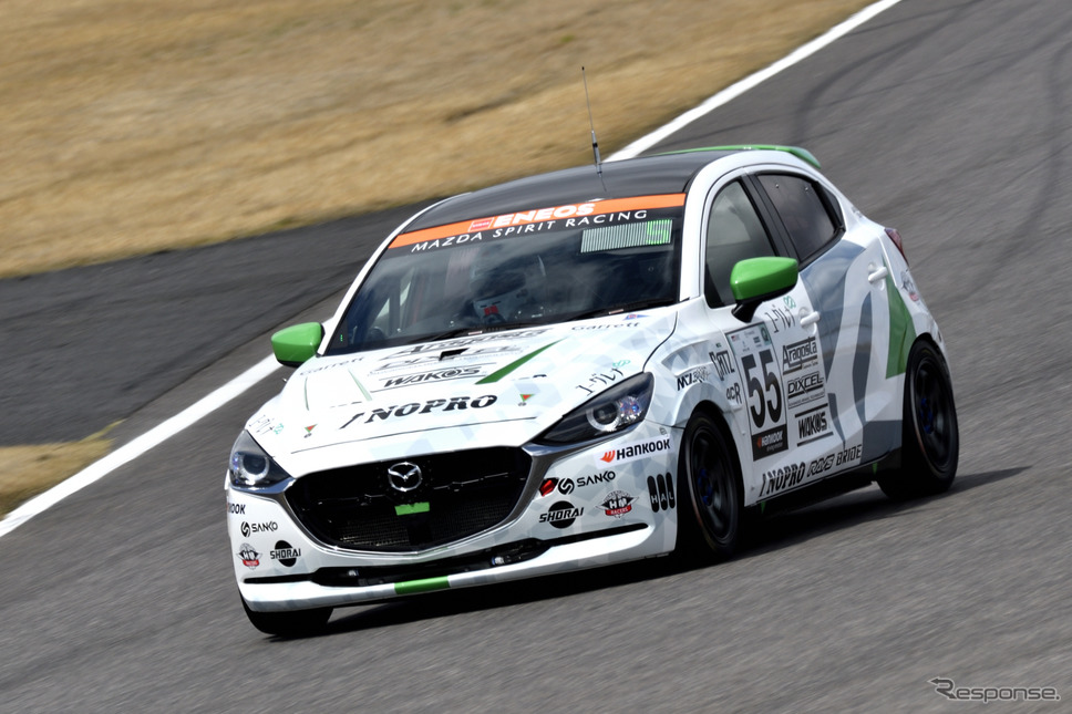 55号車 MAZDA SPIRIT RACING MAZDA2 Bio concept《写真撮影 雪岡直樹》