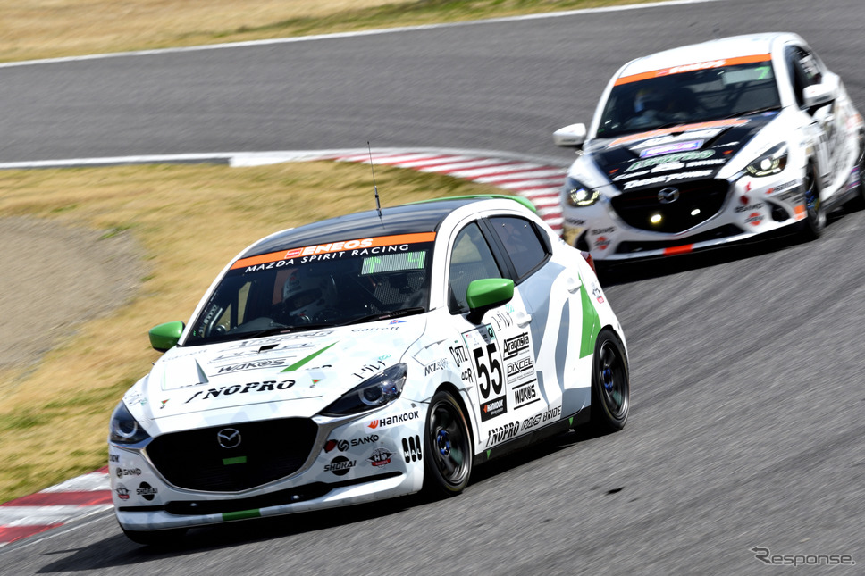 55号車 MAZDA SPIRIT RACING MAZDA2 Bio concept《写真撮影 雪岡直樹》