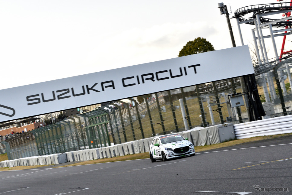 55号車 MAZDA SPIRIT RACING MAZDA2 Bio concept《写真撮影 雪岡直樹》