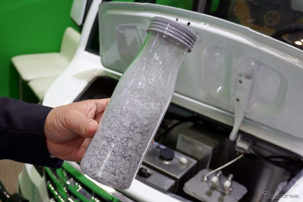 バイオコーク技研が開発した『マグ水素』こと「水素化マグネシウム」《写真撮影 会田肇》