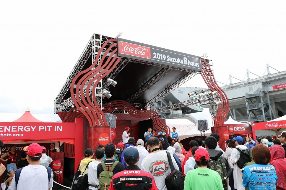 ハルカス300「鈴鹿8耐プレトークショー」《写真提供 ホンダモビリティランド》