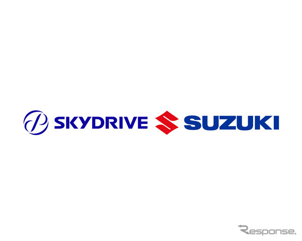 スズキとSkyDrive《写真提供 スズキ》