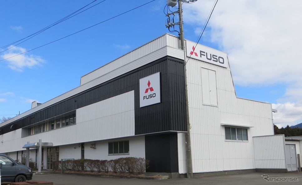 三菱ふそうトラック・バス 御殿場支店《写真提供 三菱ふそうトラック・バス》