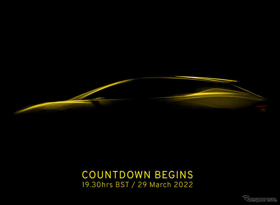 ロータスのEセグメントSUV「タイプ132」(コードネーム)のティザー写真《photo by Lotus》